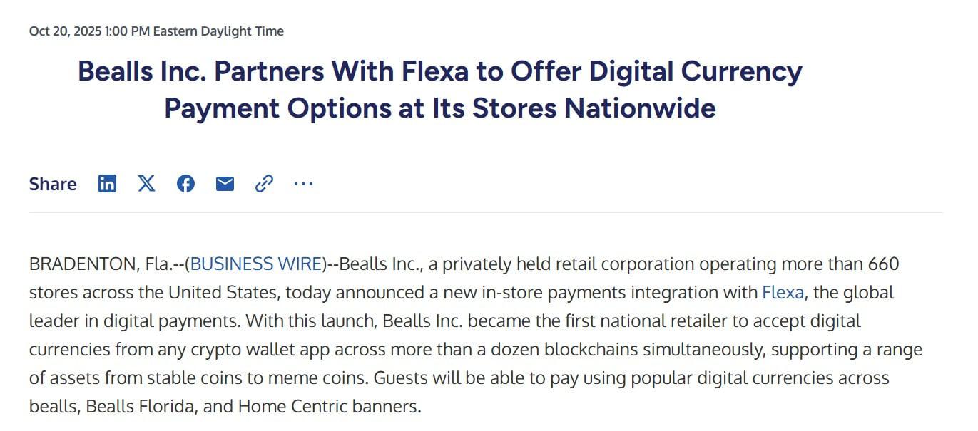 Bealls, Inc. 将如何与 Flexa 合作推动加密货币在美国零售业的普及化